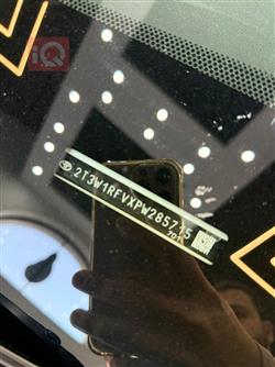 تويوتا راف 4